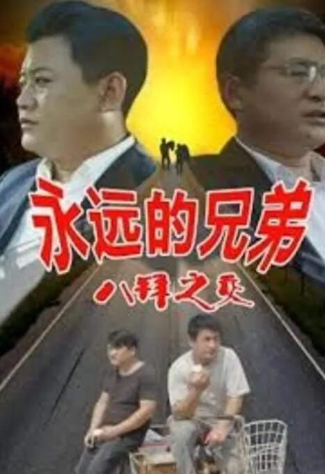 亚洲美女一级片